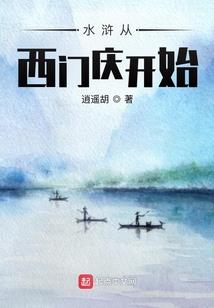 会计的发展状况