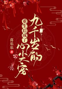 初级会计报名时间云南