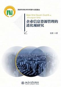 东奥会日本炫西瓜