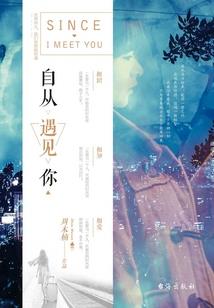 鲜花损耗会计分录