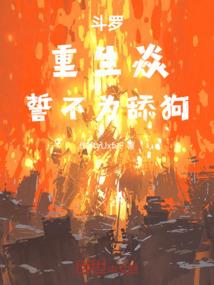 运费税会计分录