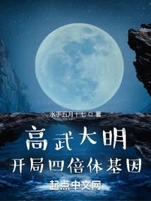 职工的赔偿款会计分录