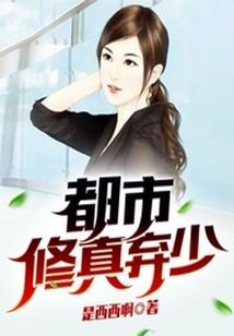 重庆会计从业考试培训