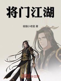 颍东财政网