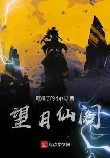 铜陵国控总会计师