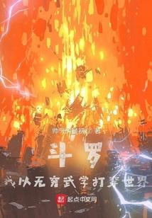 厦门财政张青松