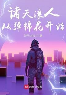 财政部关于税金记账处理