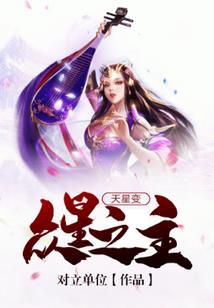 中大会计学硕