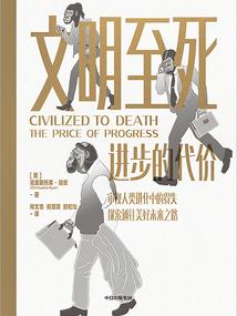 国家财政跟中央财政
