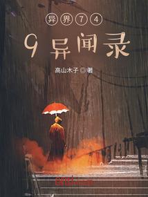 山东会计技能考试实操地点