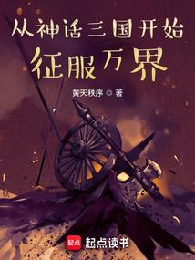 财税质量改善