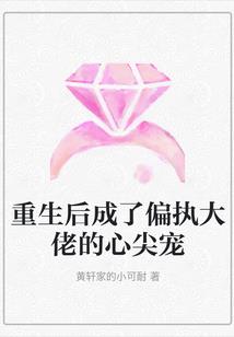 财政局阳光财政局