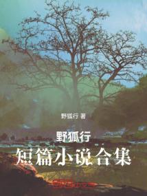 千舟中级会计高频考点