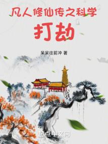 陕西咏昌会计师事务所