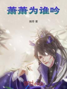 财税公司定位语