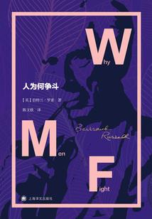 东奥欢迎小朋友回园