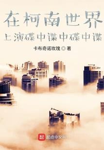 安全标语展板会计分录
