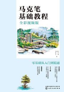 广西高级会计师评委