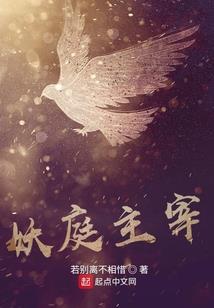 厂房接电会计分录