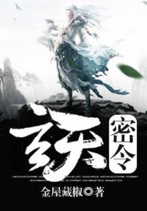 无锡财政初级