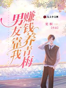 潍点财税