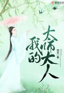 孙兆昆财政