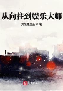 初级会计然后是啥