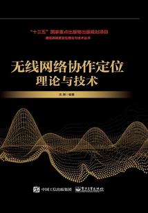 东奥会开幕中俄国旗