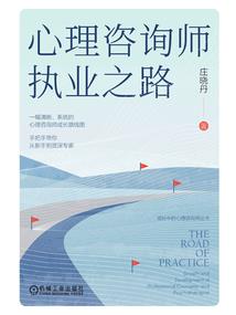 初级会计职称考试报名条件