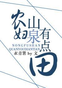 初级会计正确答案