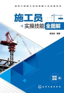 中职会计考试题及答案
