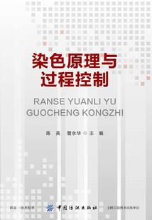 安永会计师事务所厦门