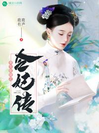 香港财政等级