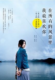 梦见会计资料