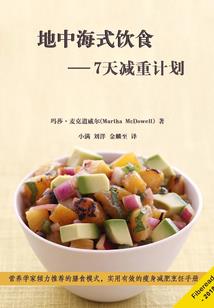 临时性财政支出