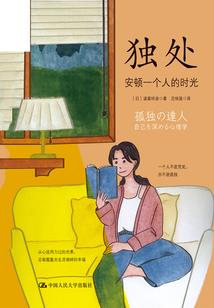 会计中级考试押题讲解