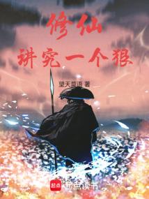 用于销售的油费会计分录