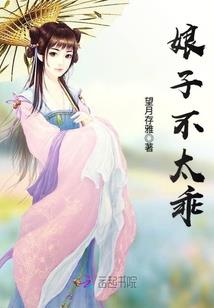 河北航信会计分录