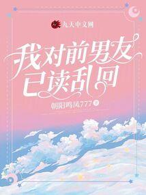 会计考试威海