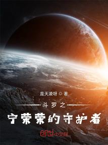 安广财税