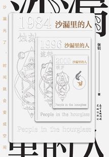 2024初级会计题型分值