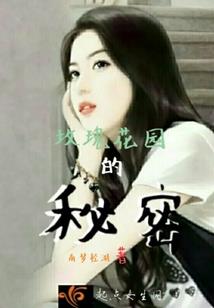 共享会计平台