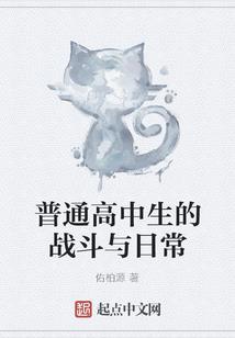 龙岩校招会计师
