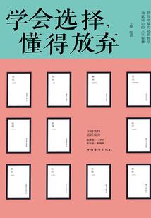 东奥轻一哪里买正版