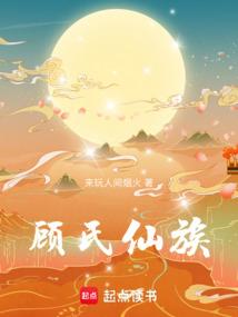 广州增城财税筹划