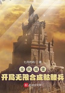 会计错账更正