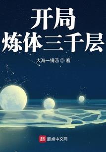 多余款退会计分录