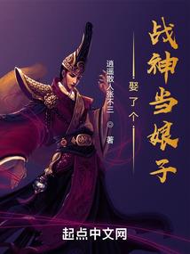 忻州市财政局科长王银祥