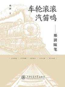 固原初级会计考点