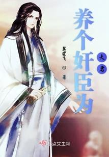 宝山区财政主要来源